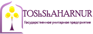 Предприятие «TOShShAHARNUR»